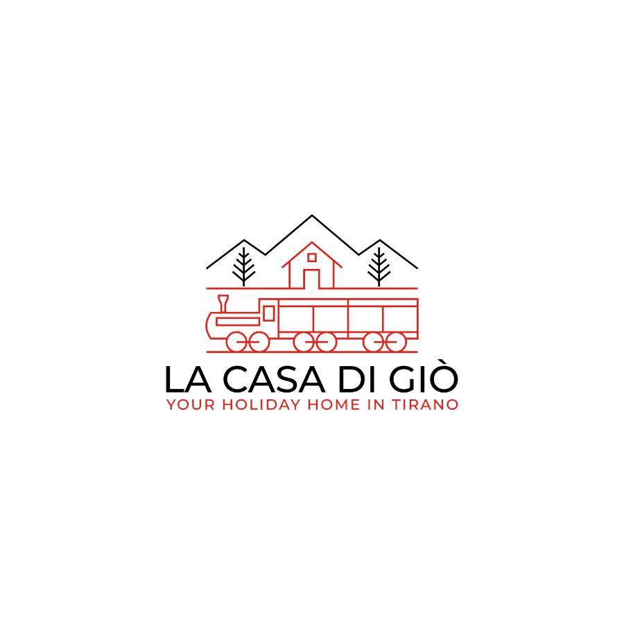 La Casa Di Gio Διαμέρισμα Tirano Εξωτερικό φωτογραφία